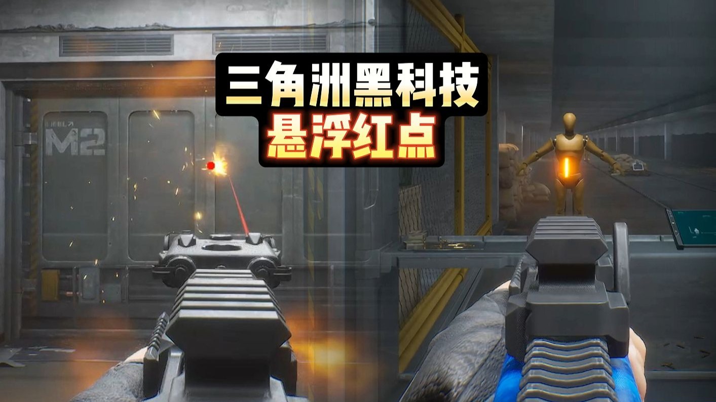 路过的蚂蚁也要称赞是什么梗【香肠派对】